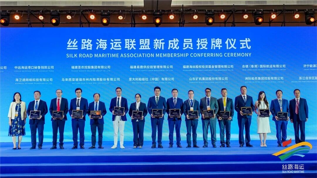 微信图片_2025-09-10_105351_475.jpg 微信图片_2025-09-10_105351_475.jpg